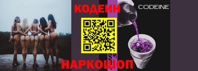 стафф Кимры