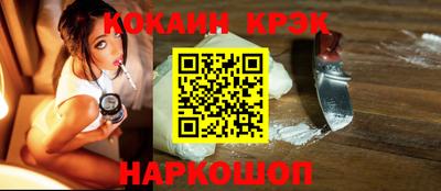 стафф Кимры