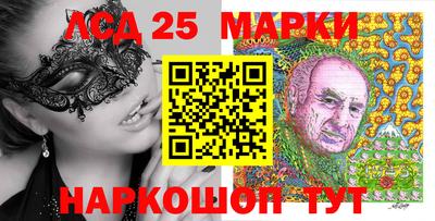 первитин Кингисепп