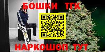 первитин Кингисепп