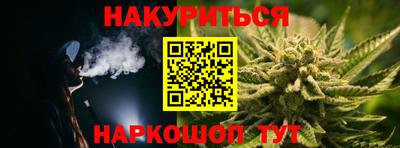 трава Кинель