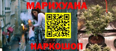 стафф Кимры