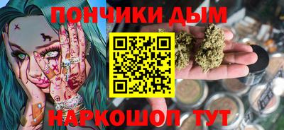 стафф Кимры