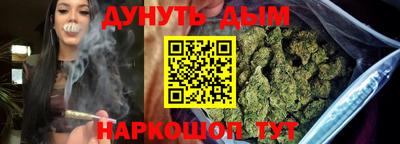 трава Кинель