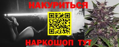 трава Кинель