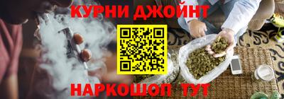трава Кинель