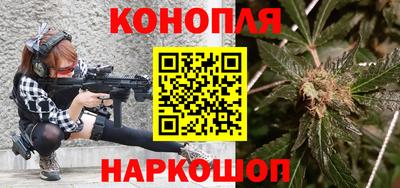 первитин Кингисепп