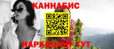трава Кинель