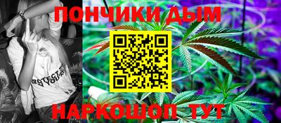 первитин Кингисепп