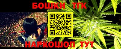 трава Кинель
