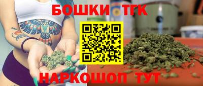 стафф Кимры