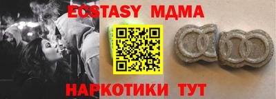 первитин Кингисепп