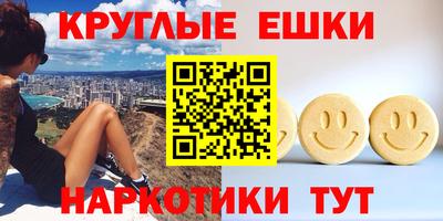 прущая мука Комсомольск-на-Амуре
