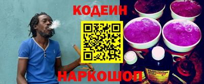 первитин Кингисепп