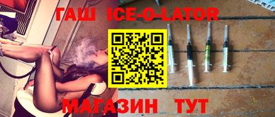 стафф Кимры