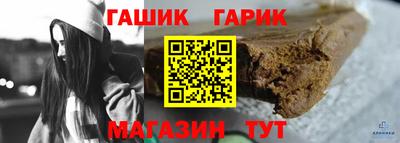 первитин Кингисепп