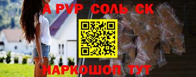 стафф Кимры