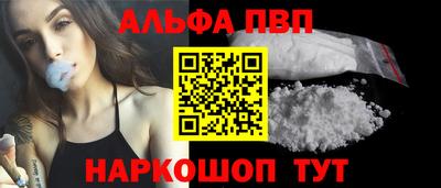 стафф Кимры