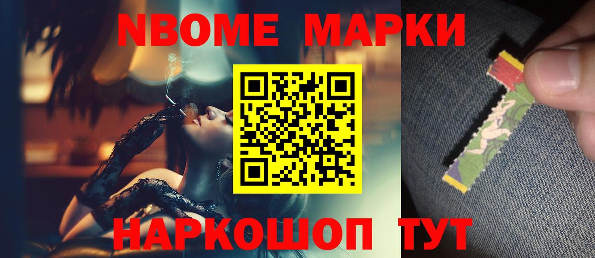 Лсд 25 экстази ecstasy  Вход с VPN  LSD-25 экстази  Конаково 